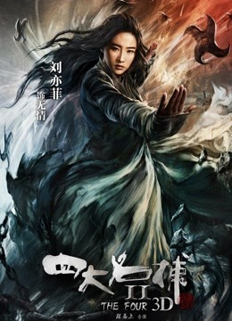 律师直播